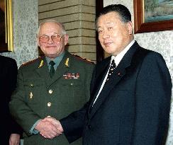 Russian defense minister meets Mori